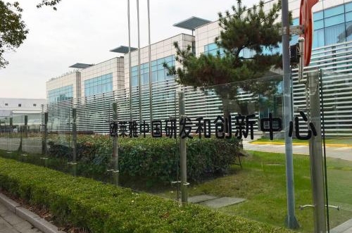 創(chuàng)新之旅：華信空調(diào)易龍品牌為歐萊雅中國(guó)研發(fā)中心打造舒適高效工作環(huán)境
